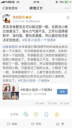 丝袜美脚妻mcafee8.8企业版 江苏卫视2014春晚美国十次导航 唐人  第3张